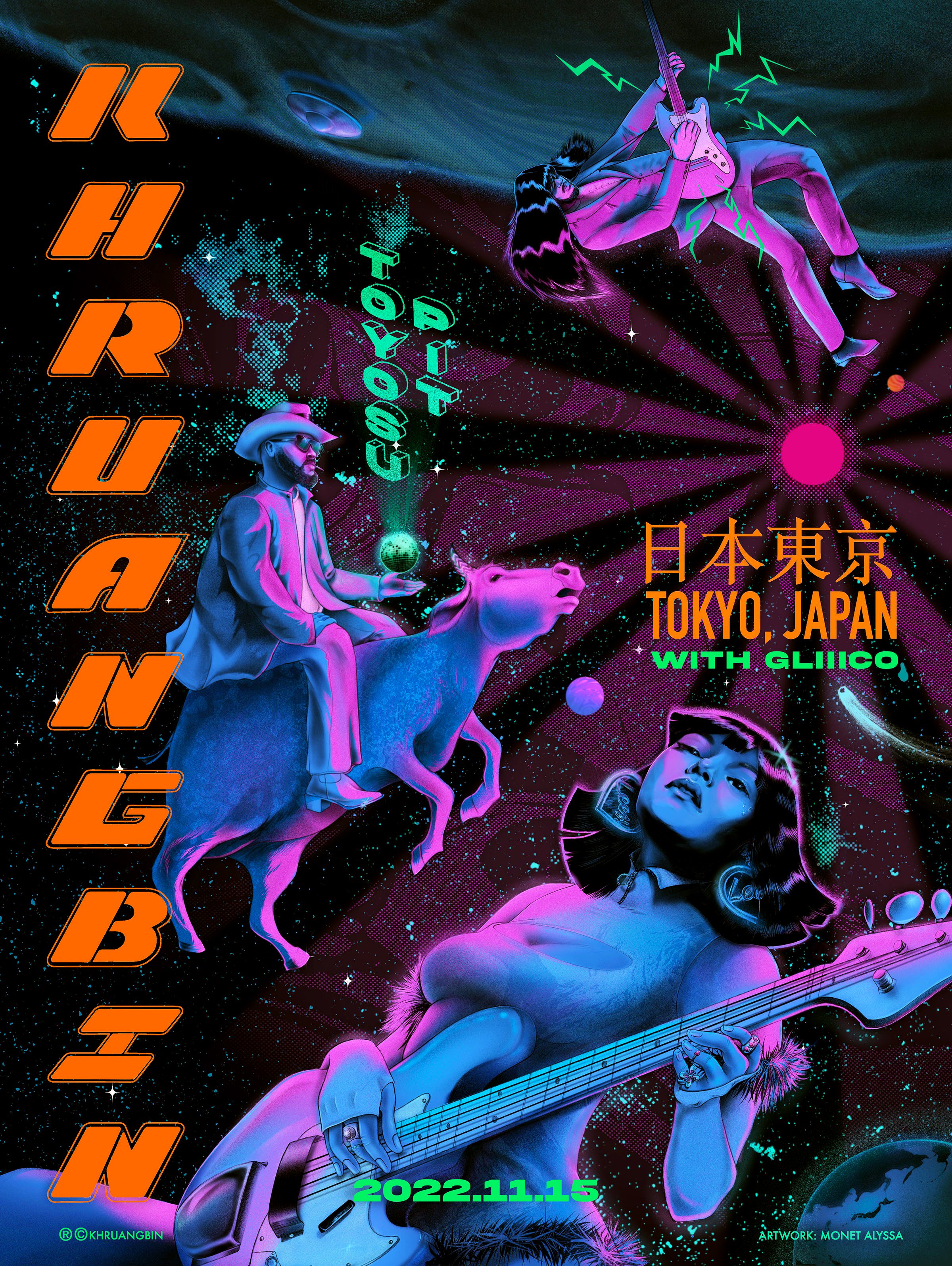 Khruangbin: Toyosu Pit, Tokyo — Monet Alyssa